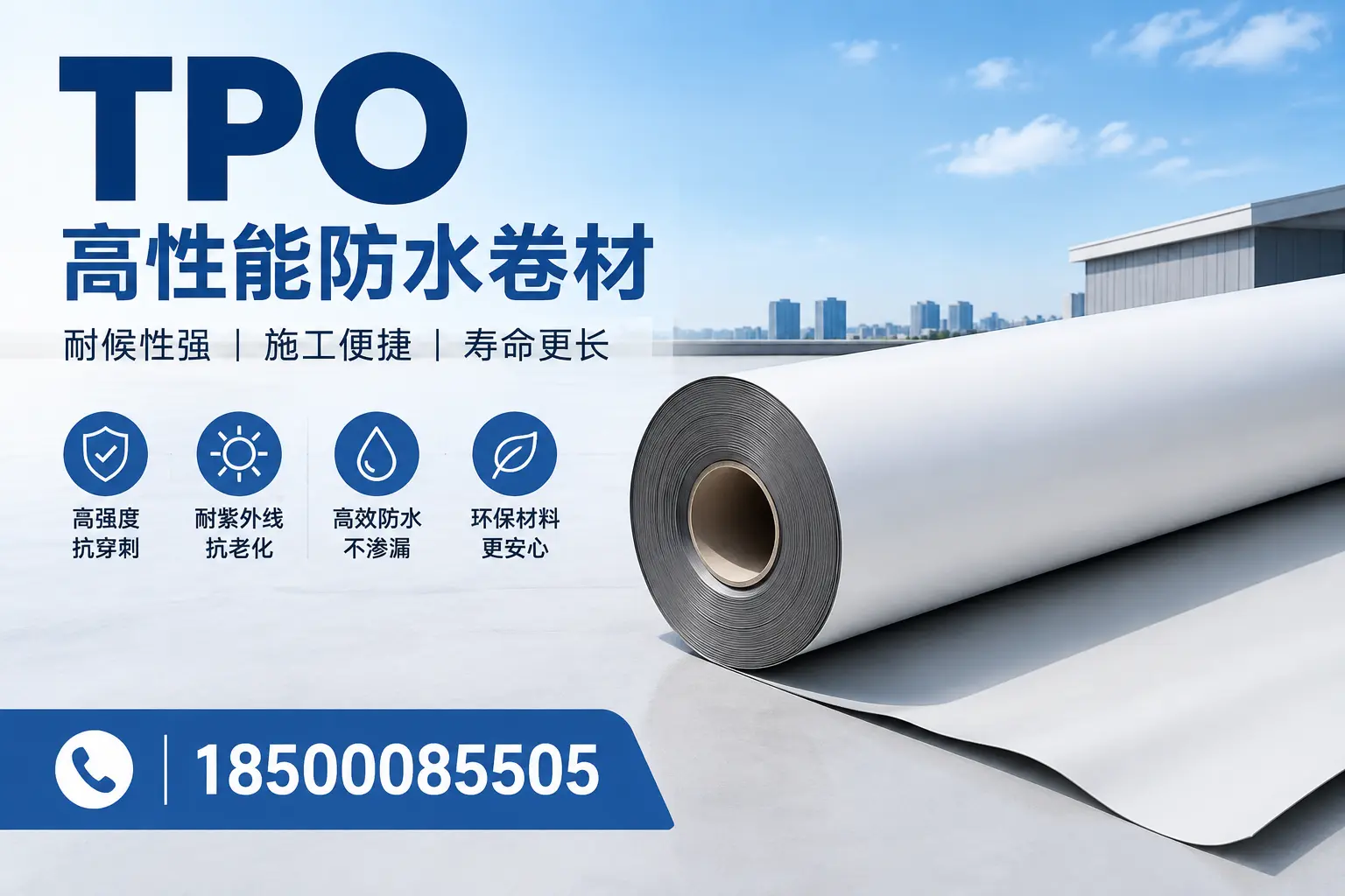 tpo使用中的常见问题,漳州企业必看技巧
